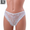 CD 33009 Affiorato blu 5 н - Секонд хенд магазин  "Happy Second" Екатеринбург