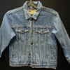 Джинсовка Jeans Wear - Секонд хенд магазин  "Happy Second" Екатеринбург