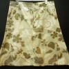 Юбка - Секонд хенд магазин  "Happy Second" Екатеринбург