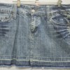 Юбка Denim CO - Секонд хенд магазин  "Happy Second" Екатеринбург