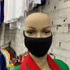 маски без принта - Секонд хенд магазин  "Happy Second" Екатеринбург