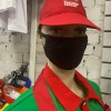 маски без принта - Секонд хенд магазин  "Happy Second" Екатеринбург