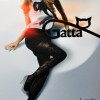Gatta Loretta №53 50 den violet 2  - Секонд хенд магазин  "Happy Second" Екатеринбург