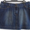 Юбка джинсовая Etam - Секонд хенд магазин  "Happy Second" Екатеринбург