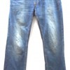 Джинсы Tommy Hilfiger Denim - Секонд хенд магазин  "Happy Second" Екатеринбург