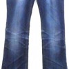 Джинсы Monday jeans - Секонд хенд магазин  "Happy Second" Екатеринбург