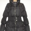Куртка Vero Moda - Секонд хенд магазин  "Happy Second" Екатеринбург