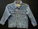 Джинсовка Jeans Wear - Секонд хенд магазин  "Happy Second" Екатеринбург