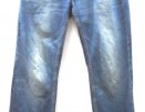Джинсы Tommy Hilfiger Denim - Секонд хенд магазин  "Happy Second" Екатеринбург