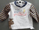 Футболка   Gruffalo - Секонд хенд магазин  "Happy Second" Екатеринбург