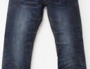 Джинсы TT Denim - Секонд хенд магазин  "Happy Second" Екатеринбург