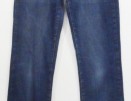 Джинсы Denim Co - Секонд хенд магазин  "Happy Second" Екатеринбург
