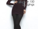 Innamore Cotton Leggings 150 nero 4 - Секонд хенд магазин  "Happy Second" Екатеринбург