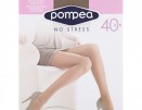 Pompea Vani 40 nero 5  - Секонд хенд магазин  "Happy Second" Екатеринбург