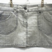 Юбка Denim CO - Секонд хенд магазин  "Happy Second" Екатеринбург