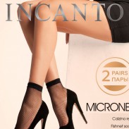 INCANTO Micronet Calzino melon - Секонд хенд магазин  "Happy Second" Екатеринбург