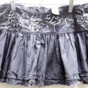 Юбка TopShop Индия - Секонд хенд магазин  "Happy Second" Екатеринбург