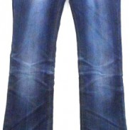 Джинсы Monday jeans - Секонд хенд магазин  "Happy Second" Екатеринбург