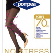Pompea Active 70 nero 2  - Секонд хенд магазин  "Happy Second" Екатеринбург