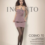 INCANTO Cosmo 70 daino 2 - Секонд хенд магазин  "Happy Second" Екатеринбург